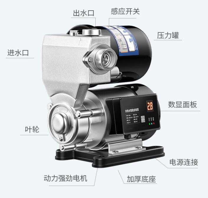 霍尔开关HS220在智能水泵中的应用原理
